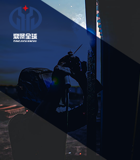 Anhui Dingju Welding Technology Co., Ltd.(ES)