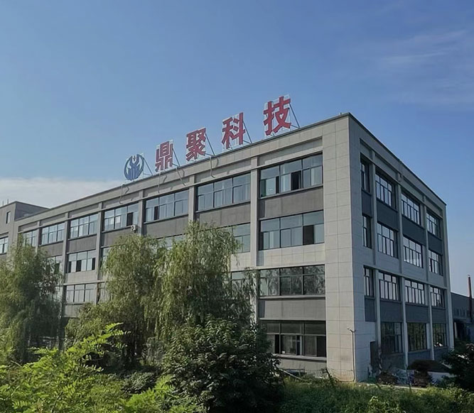 Anhui Dingju Welding Technology Co., Ltd.(ES)